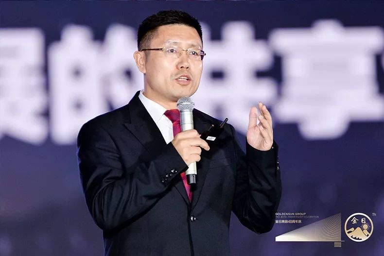 洞悉未来10年趋势,预见未来把握当下