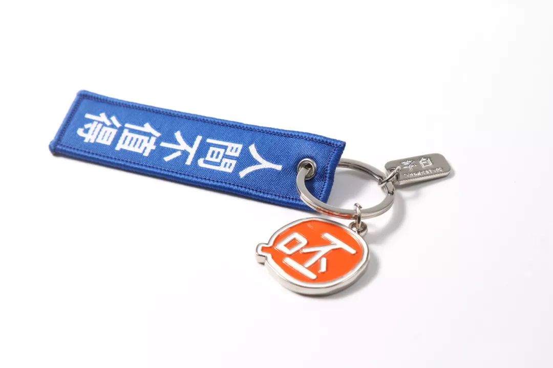 48小时限定脑洞狂欢节，就在北京751D·PARK，等你来玩