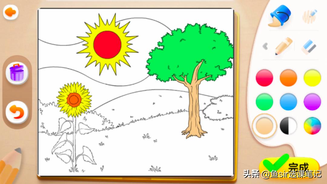 腾讯开心鼠思维课怎么样,腾讯开心鼠启蒙游戏