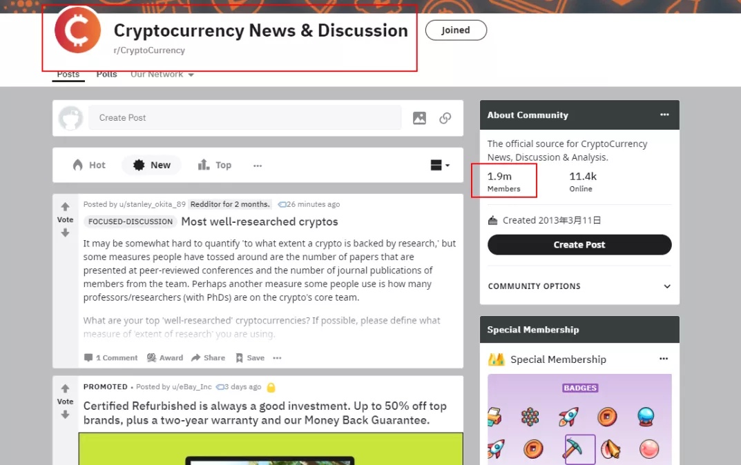 2021推广网站,免费推广网站2023