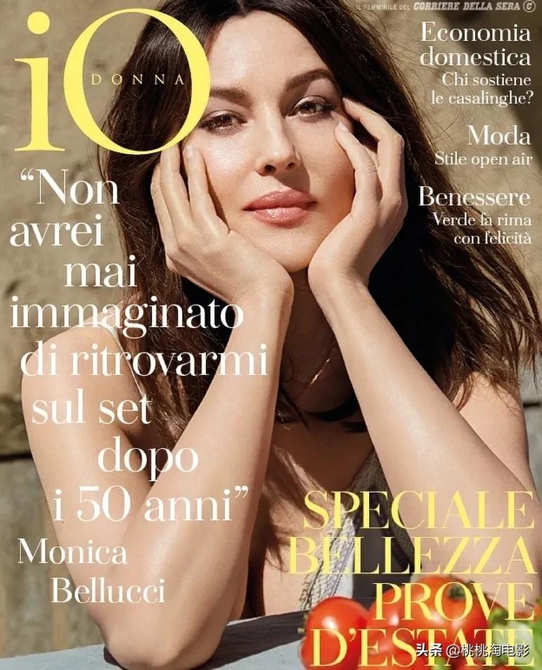 组图：魅力依旧！“西西里女神”莫妮卡·贝鲁奇杂志大片