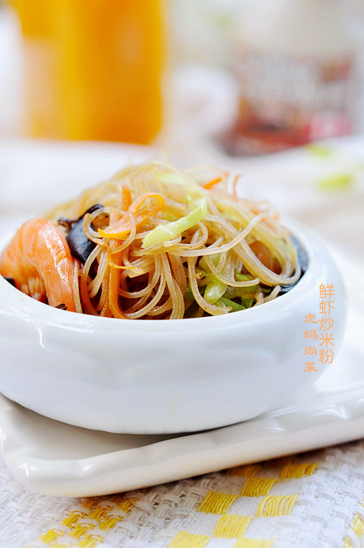 过年煮完的大虾怎么样摆盘最好看,大虾年夜饭摆盘好看又好吃的菜谱