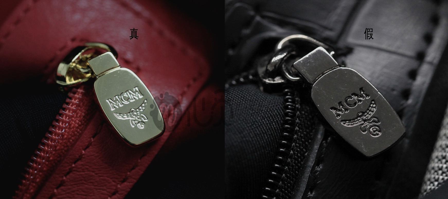 mcm五金编号在哪里看,mcm五金为什么那么亮