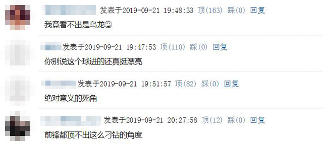 涓秴鐞冨憳涔岄緳杩涚悆鐒跺悗鐤媯搴嗙,涓秴楸艰穬鍐查《