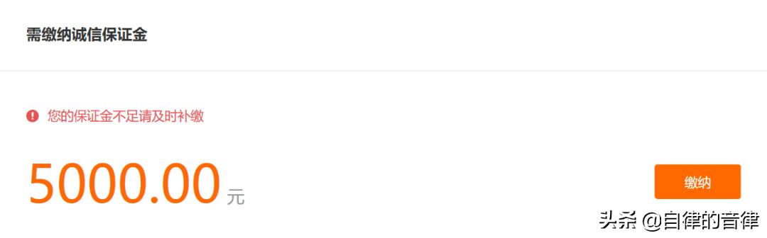 缘分就是合适的时间段遇到对的人,缘分是合适的时间遇到合适的人