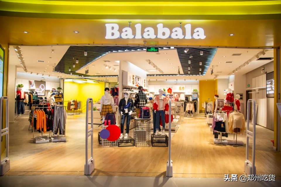 高新万科,高新万科最新规划消息