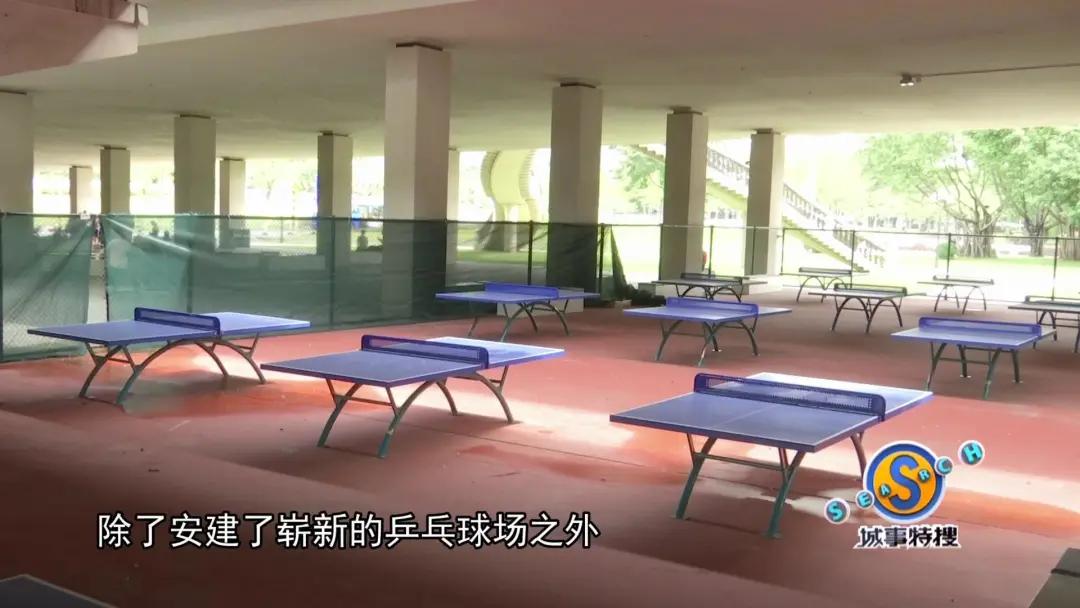 广州智能健身公园,广州智能运动公园在哪里