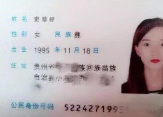 宝爸给孩子取名姜奈,姜奈给孩子取名字