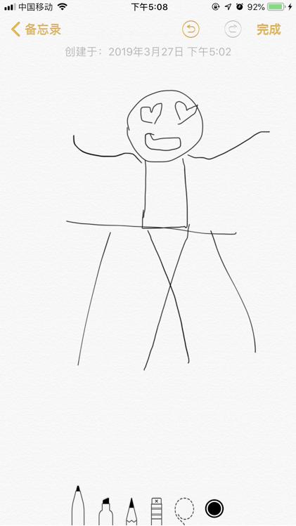 一位减肥伪成功人士的久坐人群防月半指南（附一波良心推荐）