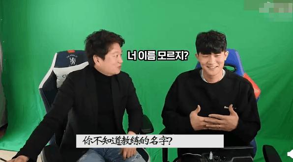 金玟哉吐槽,金玟哉表现被球迷狂喷