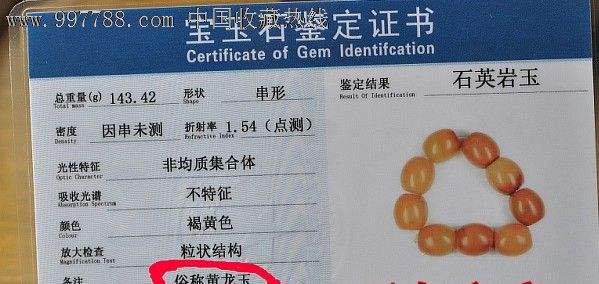 网红张凯毅靠不靠谱,网红张凯毅有多少钱