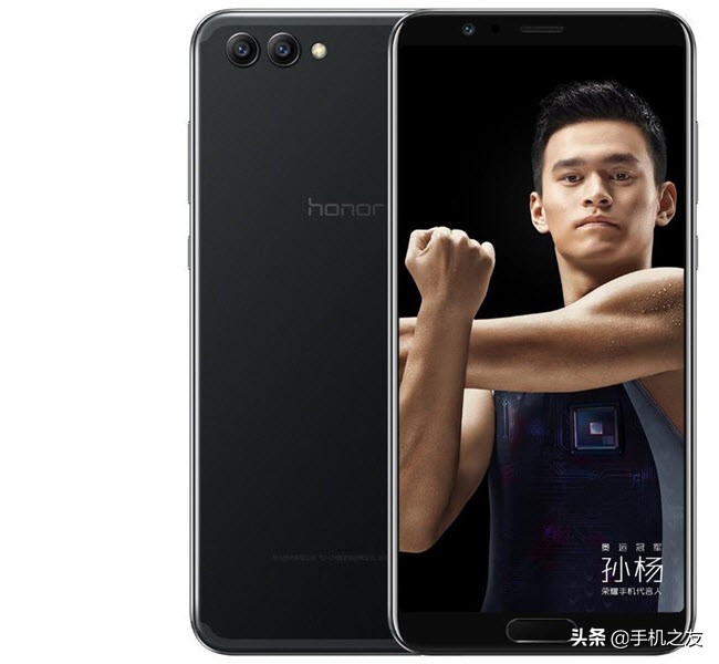 老手机光荣V10,4GB64GB参数大全，耐用，好看