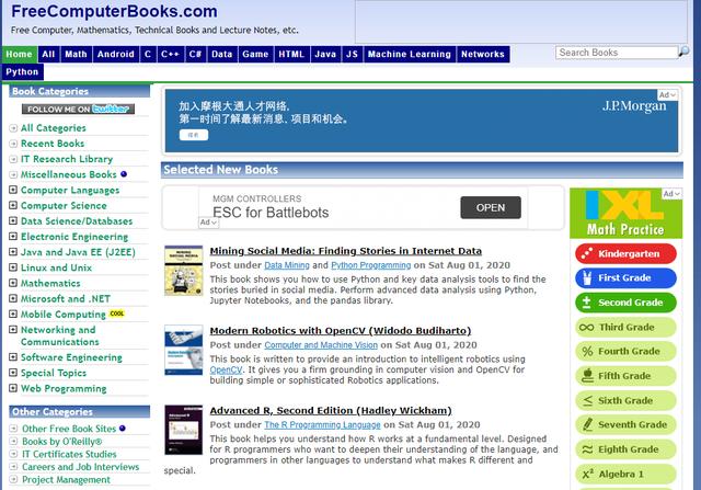 如果你失业了必须知道的7个网站,如果你失业了记住这10个网站