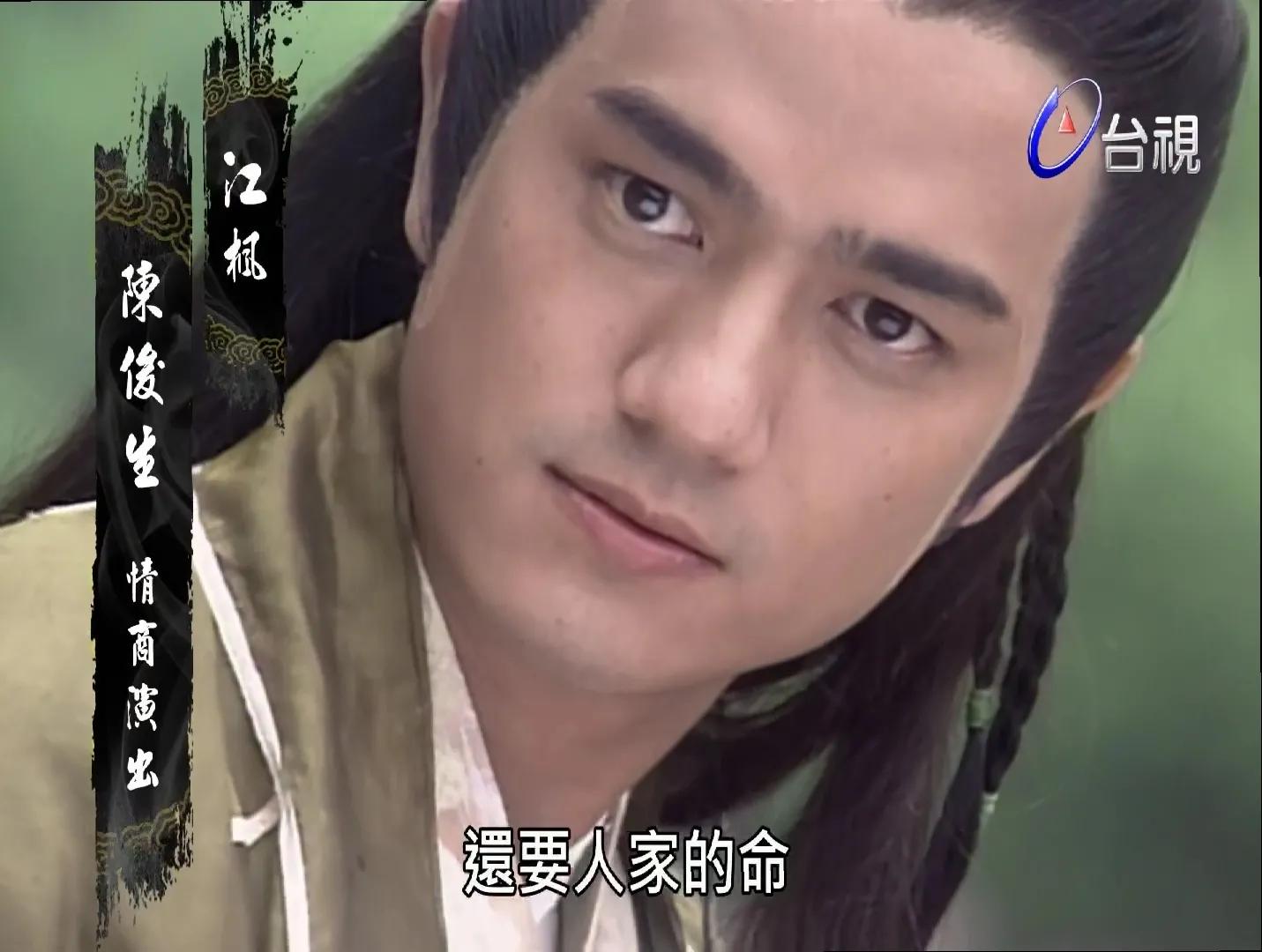 玉郎江枫全文免费阅读,玉郎江枫最新视频