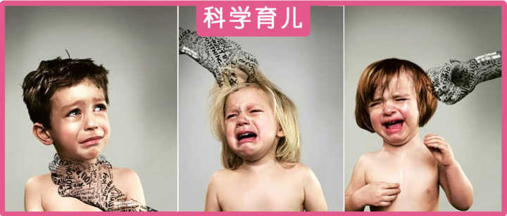 11岁男童被割断生殖器：没有一个孩子能在*力暴**中幸存