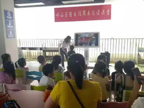 青岛崂山人文文化,崂山图书馆悦读课堂