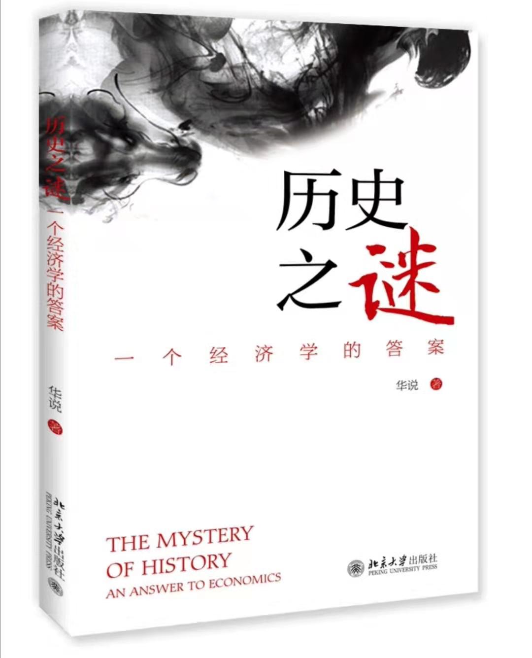 很多药店没有执业药师在岗,影子药店