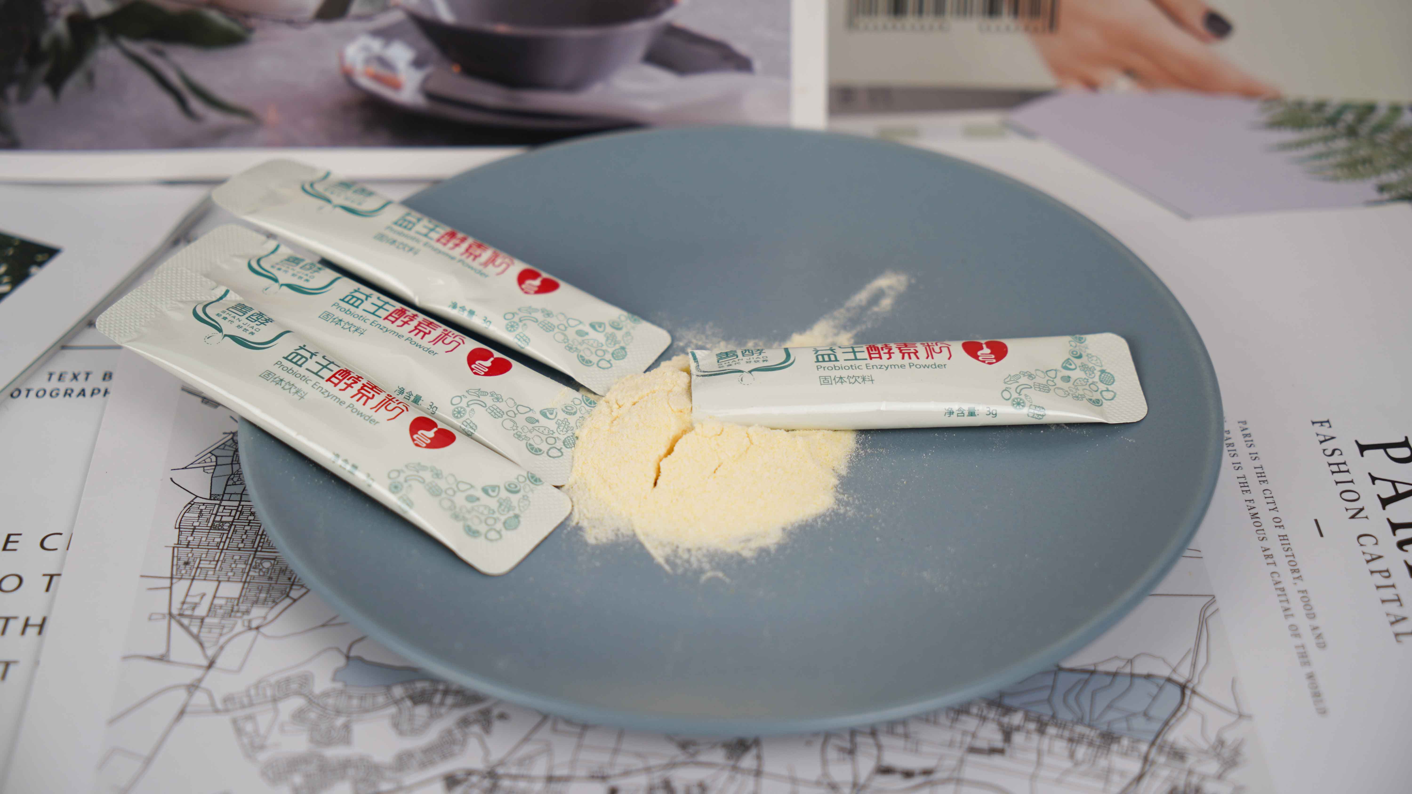 酵素粉和酵素果冻有什么区别,酵素果冻大品牌