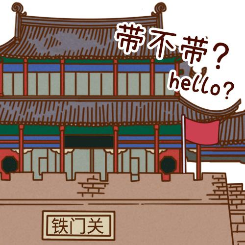 张大人的猫又在汉阳带节奏：勒个，就寺武汉话！