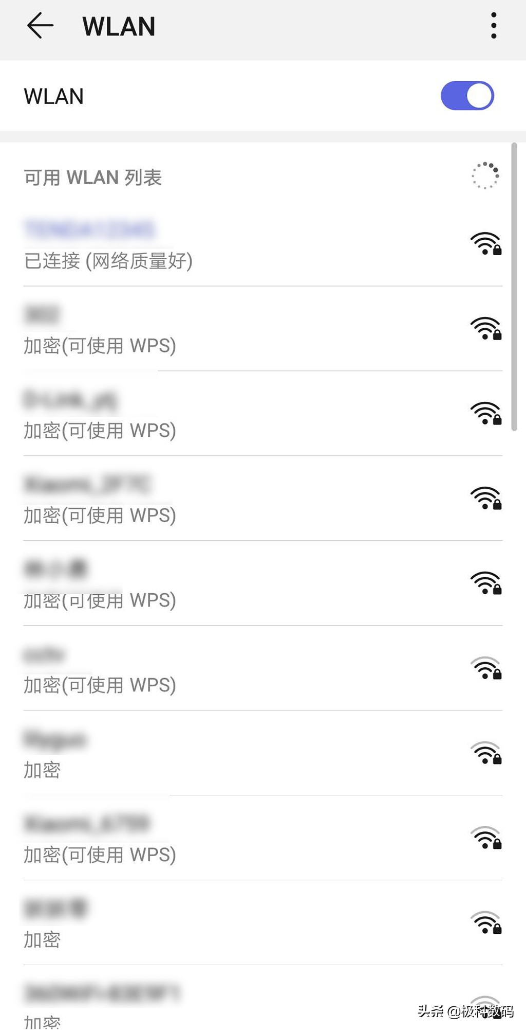 反监控信号探测器，新一代哄女孩神器，和女朋友来一场反窥大战！