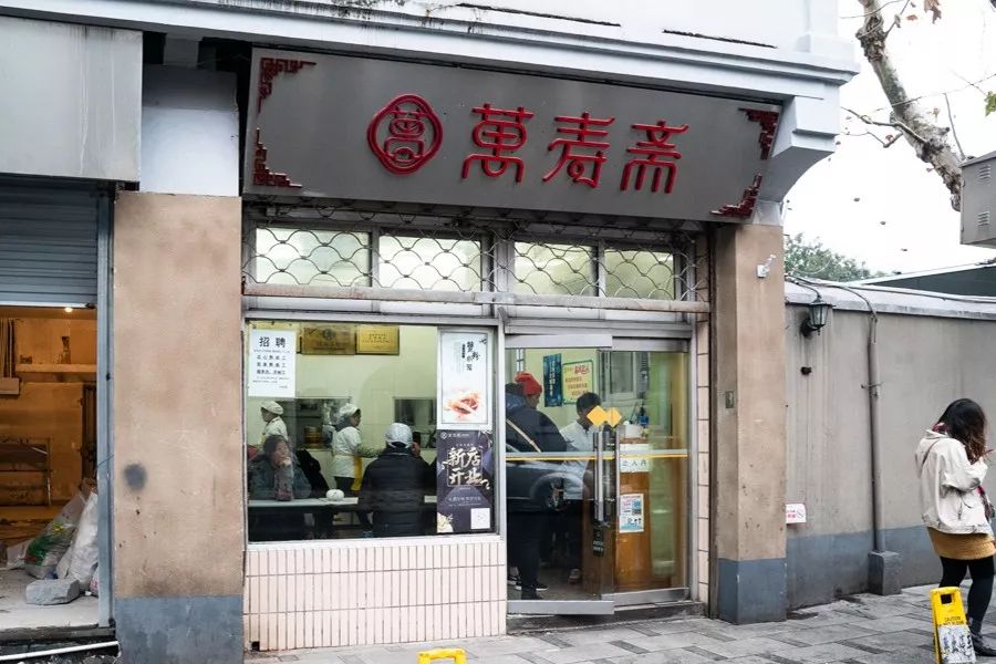 上海虹口十大面馆排名,虹口老面馆哪家好吃