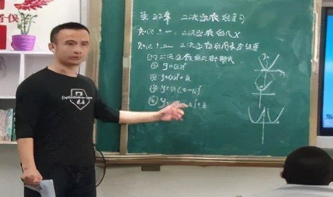 立足校情深入课堂教学视导助力发展——县教师进修校到侨中开展教学视导