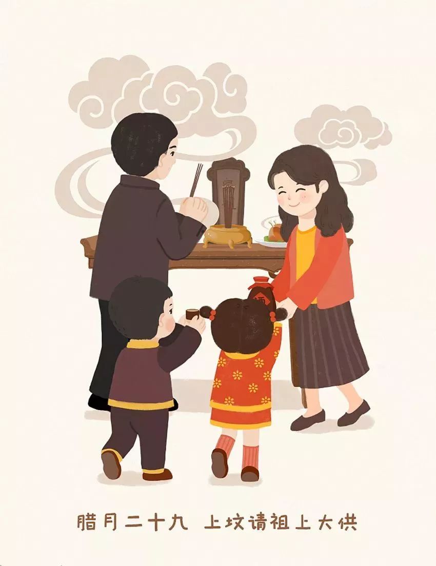 2020新年习俗、讲究，你知道多少呢？