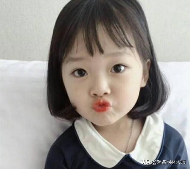 周易起名网免费取名测名打分,姓名测试打分最准确100分起名网