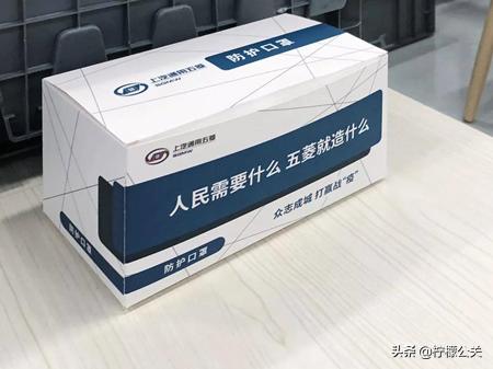 2020年度最经典的公关事件大揭秘,21年经典公关案例分析