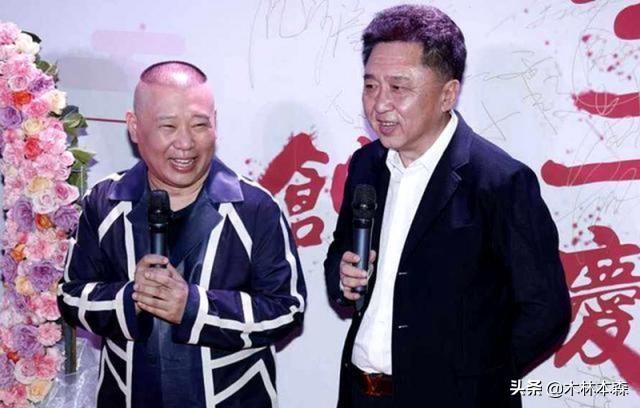 于谦给孟鹤堂找的周九良,于谦孟鹤堂周九良完整版