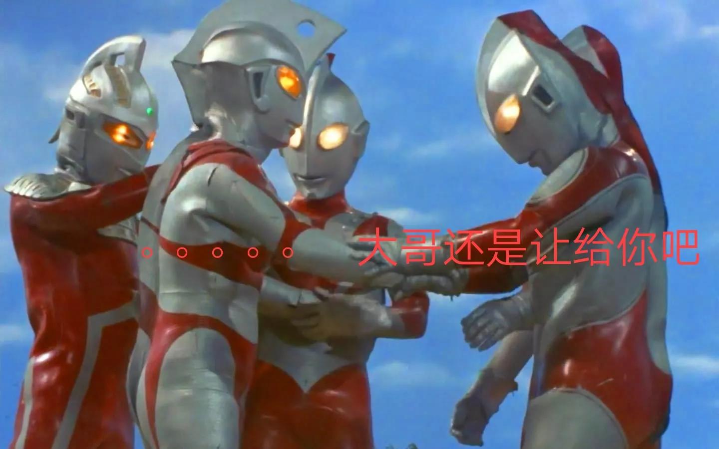 法王艾斯手撕超兽,法王艾斯打不赢超兽