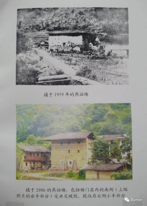 卢嘉锡祖籍是浙江卢宅的吗,卢嘉锡祖籍是哪里人