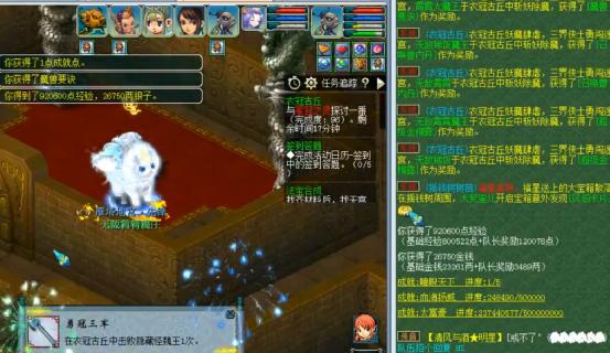 梦幻西游剧情奖励高级兽决,梦幻西游拿兽决攻略