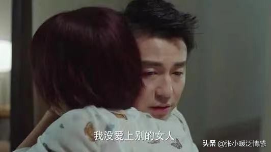 我的前半生凌玲婚前婚后的态度,我的前半生凌玲经历