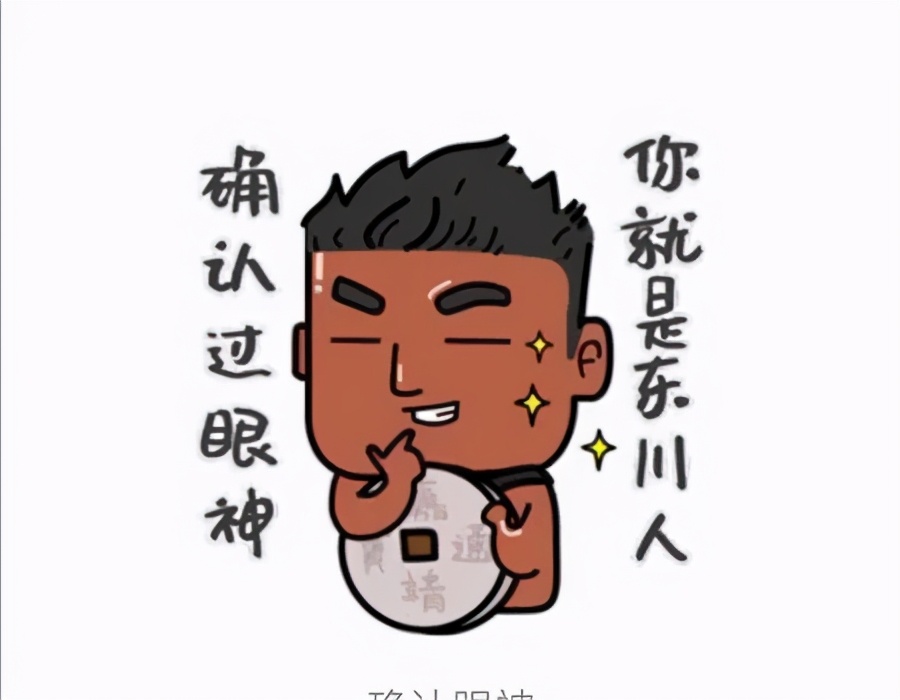 3分钟看懂古代色彩,三分钟读懂红色文化