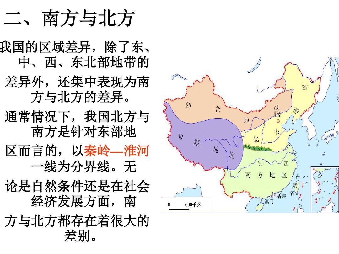 抖音和快手起源于哪里,为什么抖音风格和快手风格不一样
