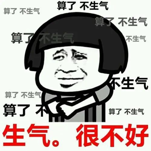 你老公会偷用你的化妆品吗?网友的回复炸天了！哈哈哈