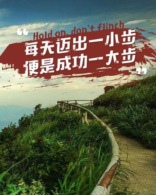 心灵鸡汤励志感悟正能量的短句,心灵鸡汤正能量句子句句暖心