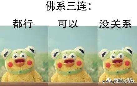 备孕没吃叶酸怀孕了再吃可以吗,备孕怀孕叶酸应该怎么吃