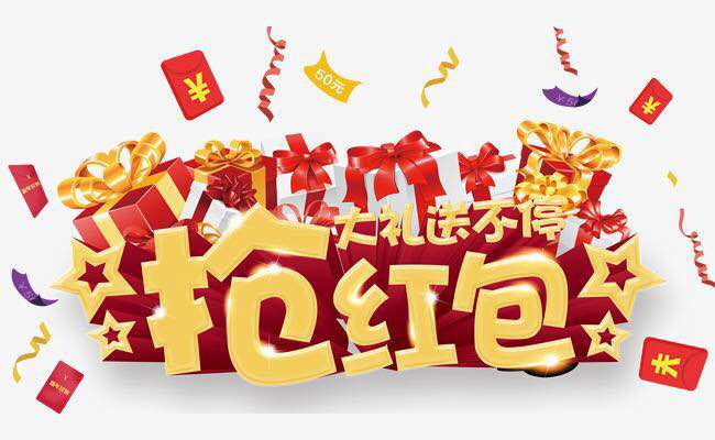 微信抢红包受限制说涉嫌赌博,微信抢红包怀疑赌博行为