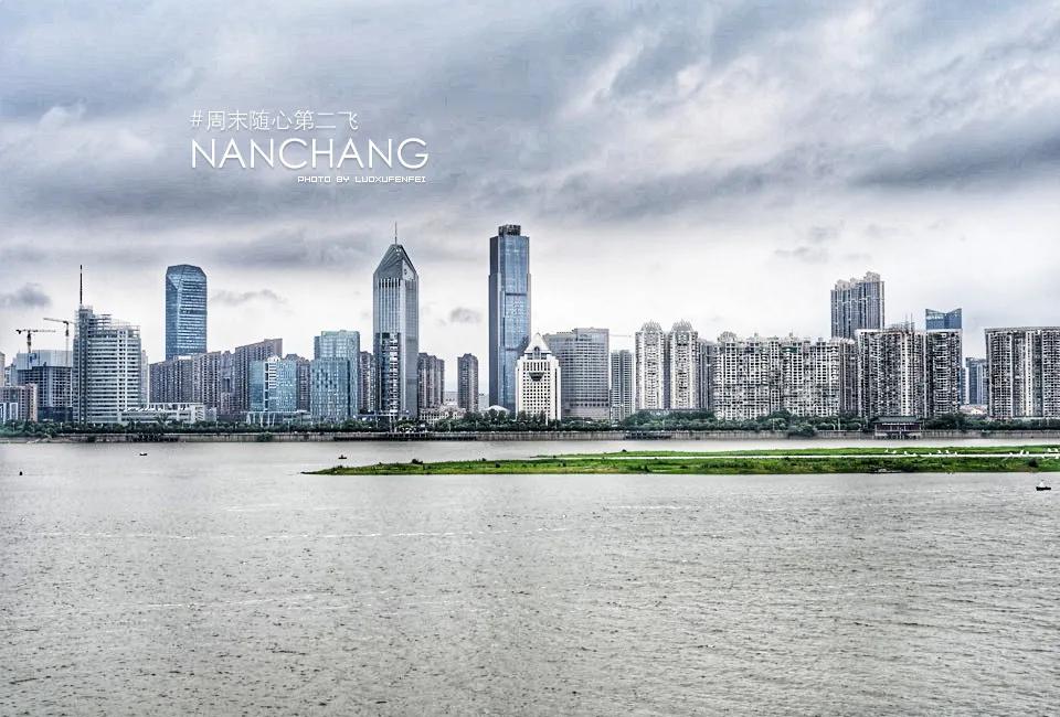 南昌3天2晚旅行攻略,南昌旅游攻略2天1夜一日游