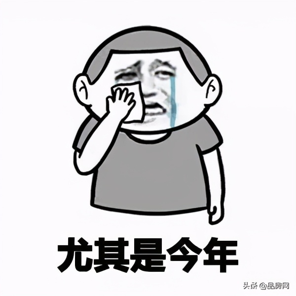 开发商以工抵房为借口变相降价,工抵房时总房价会变吗