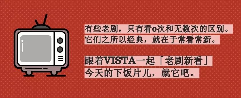大宅门这样的好剧,国产大宅门电视剧十大巅峰之作