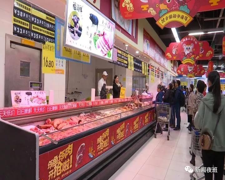 柳州冰鲜五花肉多少钱一斤,柳州脆皮五花肉哪里有卖