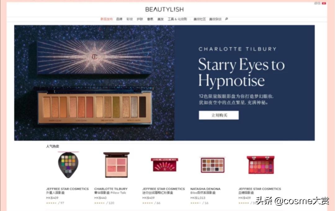 黑五海淘哪个平台最靠谱,重磅黑五海淘十大防坑攻略