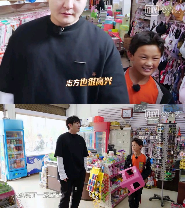 羞答答的玫瑰静悄悄的开钢琴教程,羞答答的玫瑰静悄悄地开李云迪