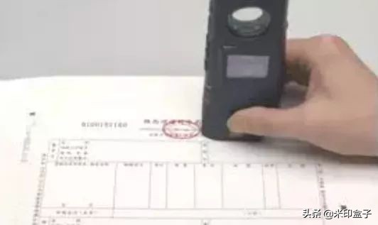 掌握增值税发票的定义与使用方法,增值税发票开具基础知识