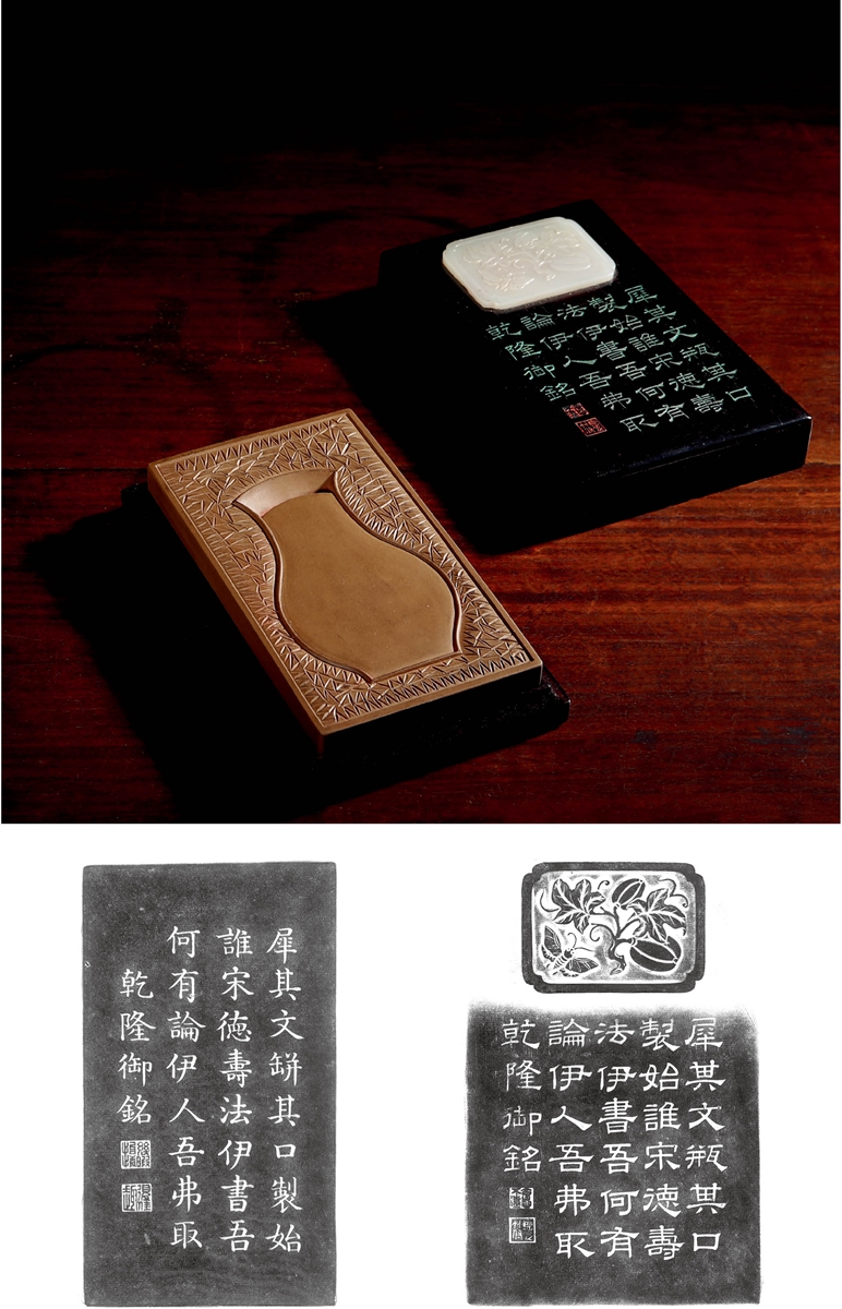 刘海粟西泠,刘海粟画稿西泠拍卖