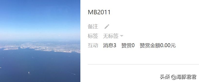 日上95折券所有商品都能用吗,所有人团购价优惠折上折