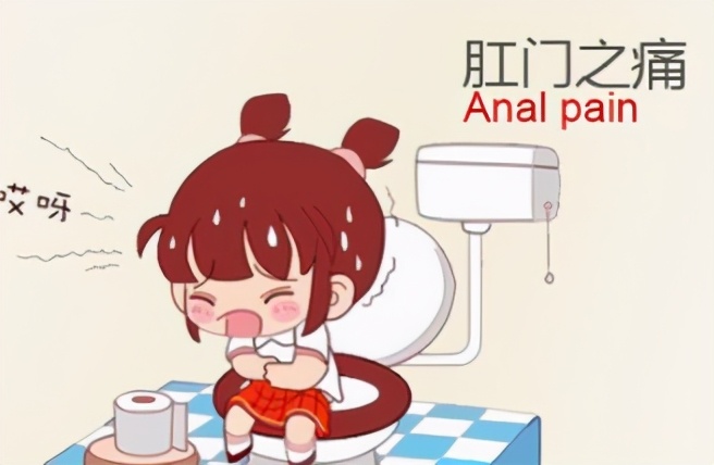 哪些原因会导致肛裂,什么原因能导致肛裂